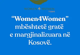 K-W4W NË BASHKËPUNIM ME "THE BODY SHOP"